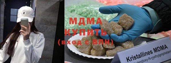 первитин Медногорск