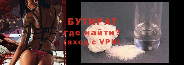 прущие грибы Мегион