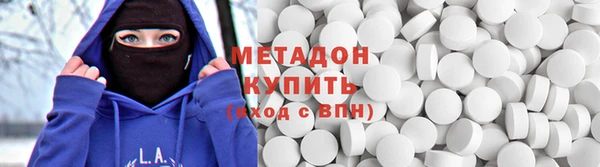 прущие грибы Мегион