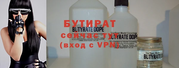 спиды Магадан
