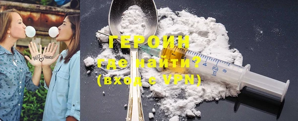 прущие грибы Мегион