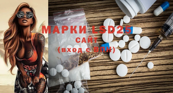 мефедрон Медвежьегорск