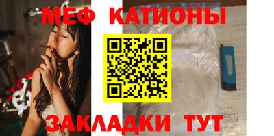 метадон Кинель