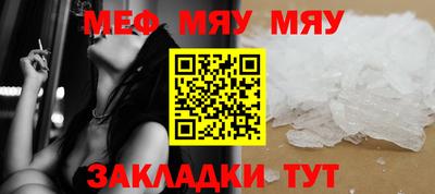 прущий лед Кингисепп