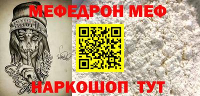 бутират Кимры