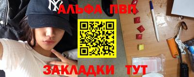 метадон Кинель