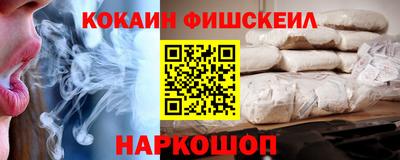 метадон Кинель