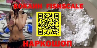 бутират Кимры