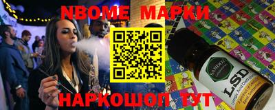метадон Кинель
