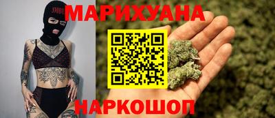 бутират Кимры