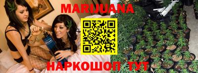 метадон Кинель