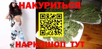 метадон Кинель