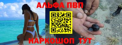 метадон Кинель