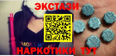 метадон Кинель