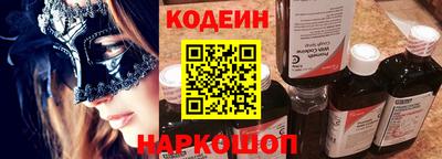 бутират Кимры