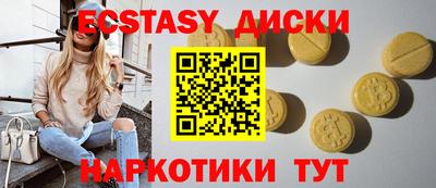 бутират Кимры