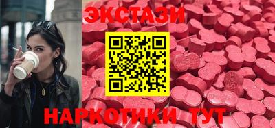 метадон Кинель