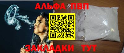 прущий лед Кингисепп