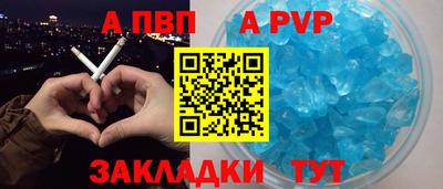 метадон Кинель
