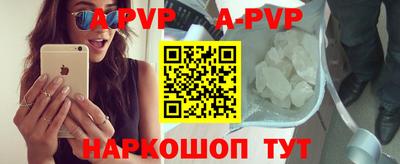 метадон Кинель