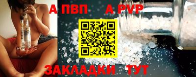 метадон Кинель