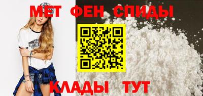 прущий лед Кингисепп