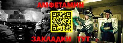 прущий лед Кингисепп