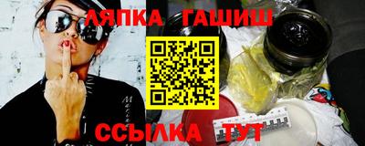 метадон Кинель