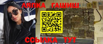 метадон Кинель