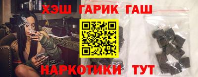 прущий лед Кингисепп