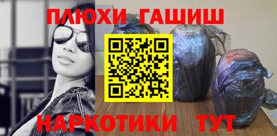 прущий лед Кингисепп