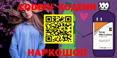 метадон Кинель