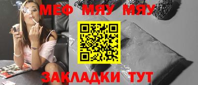 метадон Кинель