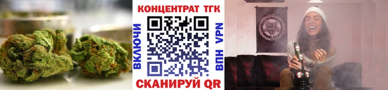 ТГК вейп с тгк  Рассказово 